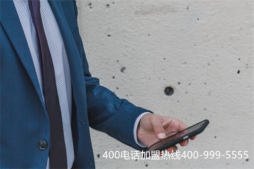 (400電話申請(qǐng)需要什)(400電話申請(qǐng)具體需要哪些手續(xù)和資料？)