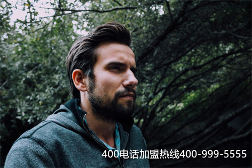 (電信400電話辦理)(400電話申請(qǐng)給企業(yè)帶來(lái)的好處都有些？)