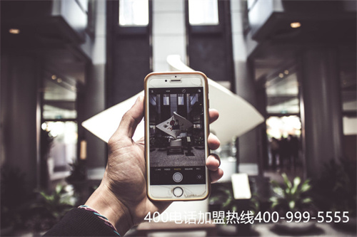 (400電話辦理,幫助企業(yè)解決外呼的問題)(企業(yè)辦理400電話，需要準(zhǔn)備哪些？)