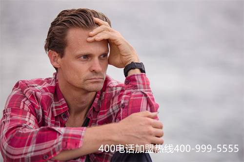 (400電話好用嗎)(400電話申請?jiān)撊绾芜x擇適合的套餐)