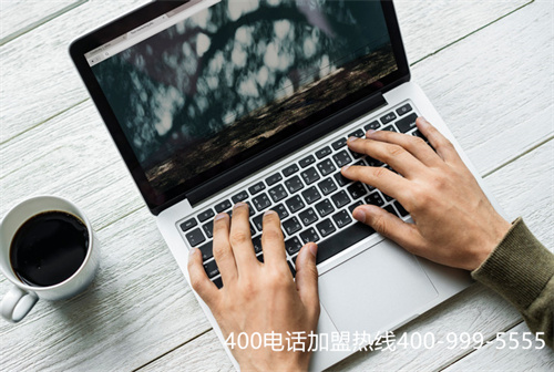 (怎么報(bào)裝400電話)(企業(yè)如何安裝400電話)