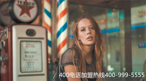 (打400是免費(fèi)的電話嗎)(淄博400電話免費(fèi)嗎)