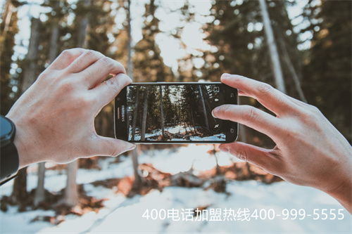 (400電話辦理)(正規(guī)運營商400電話辦理的費用需要多少？)