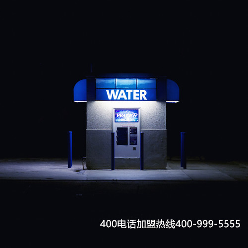 (正規(guī)400電話申請需要什么條件)(正規(guī)渠道400電話多久可以辦理好，怎么辦理？)