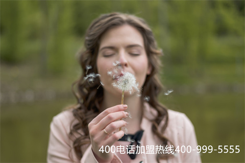 (全國(guó)400電話怎么辦理)(400電話開(kāi)通多少錢？)