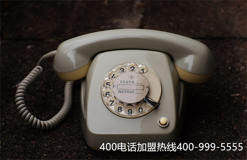 (企業(yè)莫要貪圖便宜 通過非正規(guī)渠道辦理400電話)(400電話讓企業(yè)客服更加正規(guī)專業(yè))
