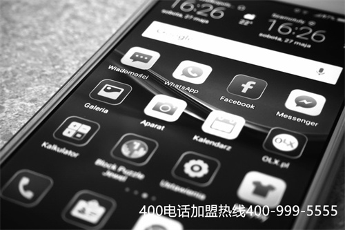 (座機(jī)打400電話是免費(fèi)的嗎)(400電話是怎么收費(fèi)的)