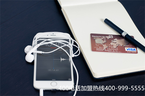 (淄博400電話開(kāi)通)(湖北400電話申請(qǐng)免費(fèi)嗎)