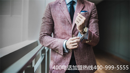 (400全國(guó)電話怎么申請(qǐng))(400電話申請(qǐng)需要什么條件，怎么收費(fèi)？)