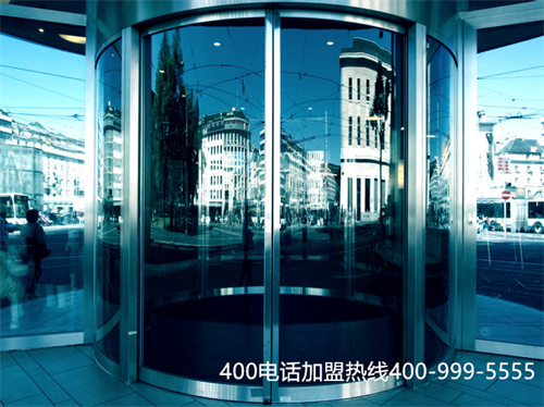 (400電話 移動(dòng))(移動(dòng)400電話申請(qǐng)價(jià)值)
