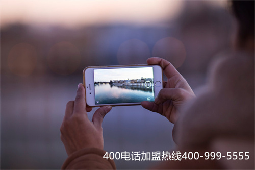(移動(dòng)手機(jī)打400收費(fèi)嗎)(移動(dòng)400電話在線服務(wù)平臺(tái)，助力企業(yè)高效營(yíng)銷)