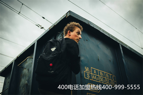 (400電話代理加盟)(400電話申請時怎么找正規(guī)代理商)