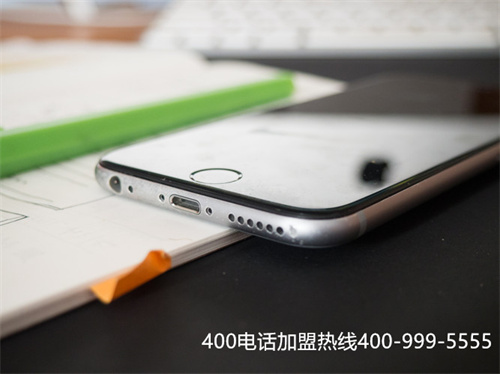 (龍口400電話注冊(cè)服務(wù))(400電話辦理怎樣更方便省事，選擇代理服務(wù)商會(huì)更好)