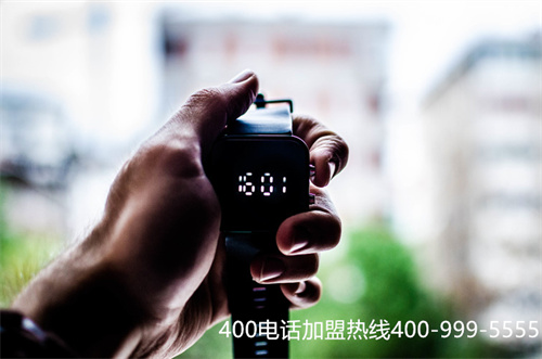 (咋樣申請(qǐng)400電話)(企業(yè)進(jìn)行400電話申請(qǐng)需要準(zhǔn)備哪些材料)