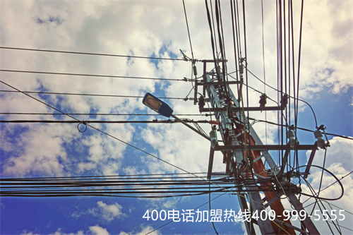 (400電話號(hào)碼選號(hào)平臺(tái))(打400電話是免費(fèi)的嗎?)