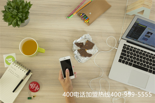 (企業(yè)如何辦理400電話)(企業(yè)選擇400電話辦理，有效減少客戶流失)