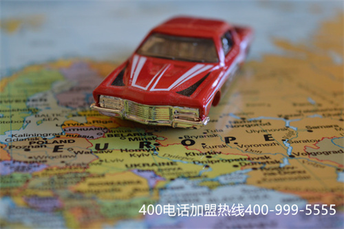 (中國(guó)移動(dòng)400業(yè)務(wù)是什么)(中國(guó)移動(dòng)有400電話號(hào)碼)