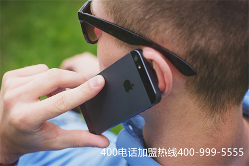 (辦理400電話需要注意什么)(辦理400電話收費標準?)