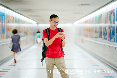 (400電話(huà)是哪個(gè)公司出的)(400電話(huà)辦理如何幫助企業(yè)提升競(jìng)爭(zhēng)力？)