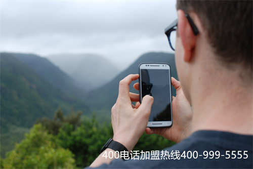 (公司如何申請(qǐng)400電話辦理?找到靠譜代理商就成功一半了)(400電話的代理商)