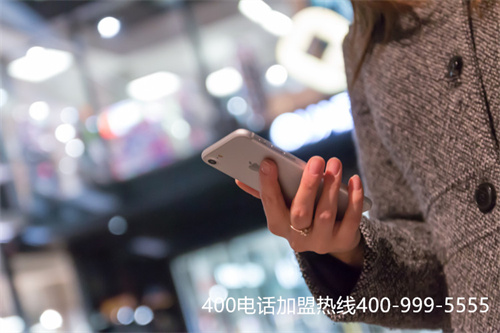 (400電話怎么辦理400電話選號(hào))(400電話虛擬號(hào)碼,使用靈活)
