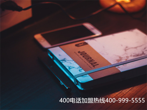(400電話辦理后的客服電話設(shè)置該怎么做?分支機構(gòu)也可以使用嗎?)(進行400電話呼入?yún)^(qū)域設(shè)置)