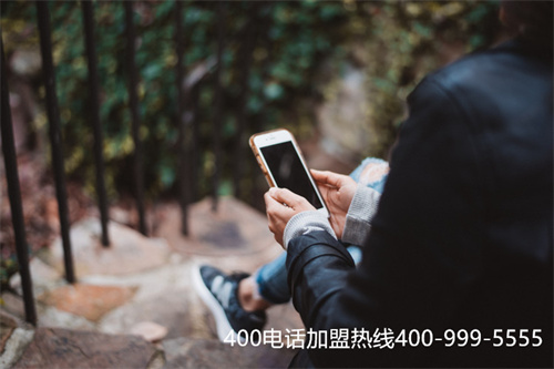 (400電話公示牌)(400電話標(biāo)記公司名字)
