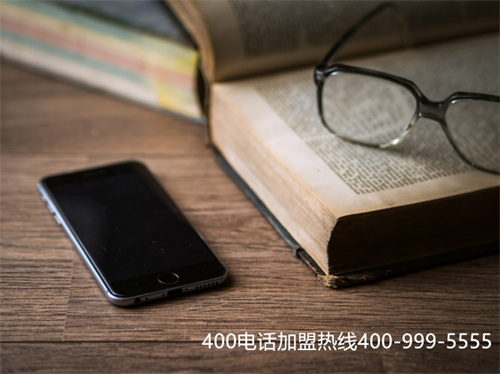 (撥打400電話 在套餐費(fèi)嗎)(400電話申請(qǐng)如何選擇套餐？并不是價(jià)格越貴越好)