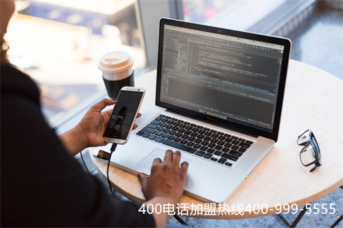 (辦理400電話需要注意什么)(400電話怎么收費？如何選擇套餐？)