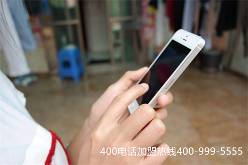 (400電話辦理的優(yōu)點)(400電話辦理常見的套餐費用有哪些？)
