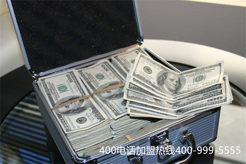(400開頭的電話號(hào)碼是不是都是免費(fèi)的)(辦理400電話如何選擇號(hào)碼呢)