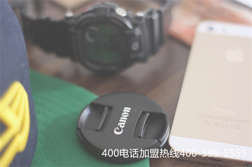 (四川辦理400電話收費嗎)(辦400電話條件)