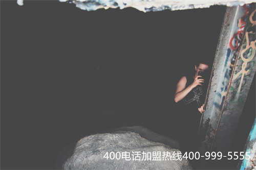 (400是免費的電話嗎怎么收費標準)(哪里有免費400電話)