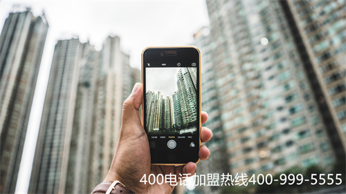 (撥打400電話收費)(辦理400電話收費標(biāo)準(zhǔn)?)