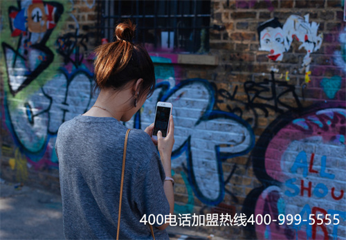 (400電話申請(qǐng)需要什么手續(xù))(上海電信400電話號(hào)碼)