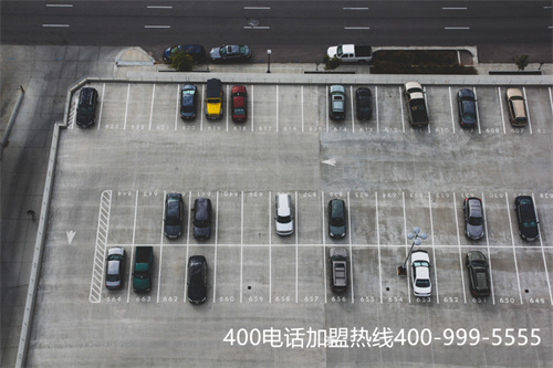 (400電話怎么辦 費用多少)(申請400電話費用，全國統(tǒng)一價格)