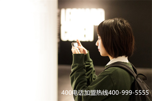 (400電話只能接聽不能呼出)(400電話設(shè)置分機(jī))