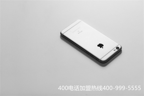 (申請400電話成市場新潮流)(申請400電話怎么申請)
