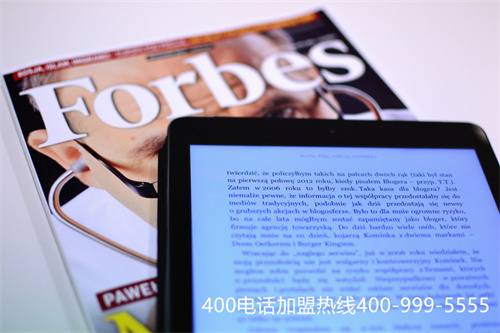 (中國電信有400業(yè)務(wù)嗎)(電信400電話官網(wǎng))