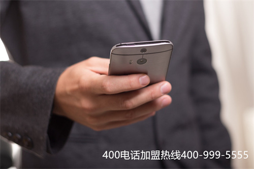 (400電話要怎么申請)(企業(yè)何時應(yīng)該申請400電話)