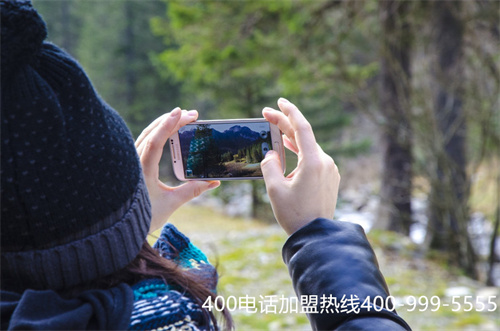 (400電話是怎么申請的)(怎樣申請400電話號碼？)