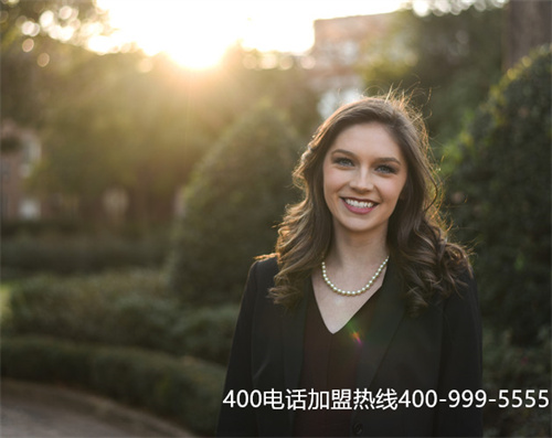 (400電話怎么收費標準)(400電話辦理怎樣選擇套餐？套餐有什么不一樣？)