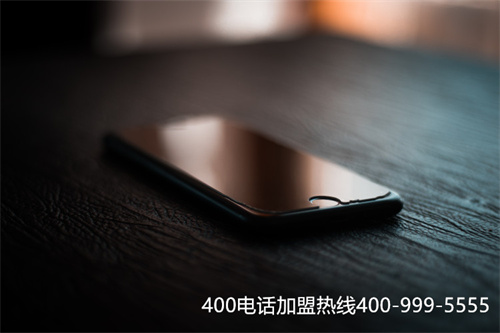(400電話是如何實現的)(400電話如何設置專屬于企業(yè)的彩鈴？)