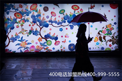 (400電話怎么收費的)(如何免費申請400電話？)