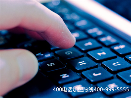 (濰坊400電話代理地址)(400電話申請時怎么找正規(guī)代理商)