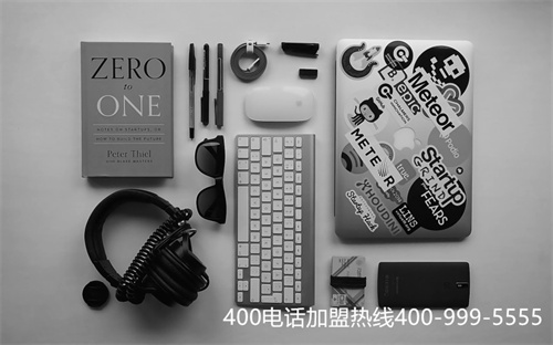 (400電話(huà)有用嗎?)(400電話(huà)辦理時(shí)如何選擇后臺(tái)功能)