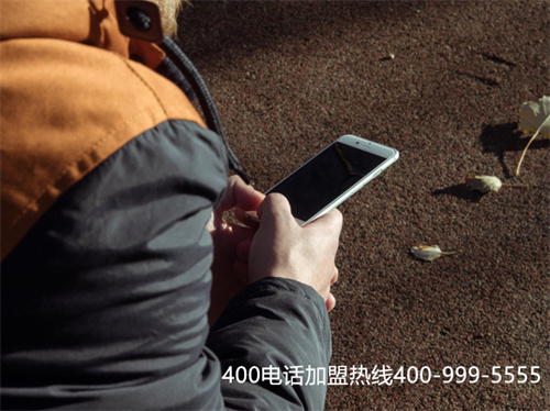 (400電話申請(qǐng)需要什么資料)(400電話辦理能夠幫助企業(yè)做好營(yíng)銷推廣)