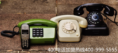 (400電話和普通電話的區(qū)別)(400電話代理商哪家好？)