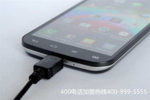 (400電話實(shí)名認(rèn)證)(400電話適合所有正規(guī)企業(yè)辦理)