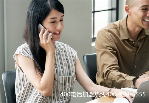 (400的電話怎么辦理)(公司選擇開通400電話號(hào)碼的時(shí)候提交選擇)